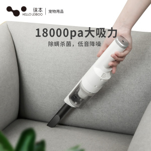 宠物电动吸毛器猫毛狗毛吸附清理器神器地毯粘毛器全自动除毛吸尘