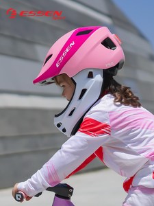 essen儿童平衡车全盔安全帽滑步车头盔自行车轮滑护具保护装备