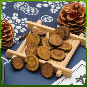 004人付款淘宝内蒙古特产