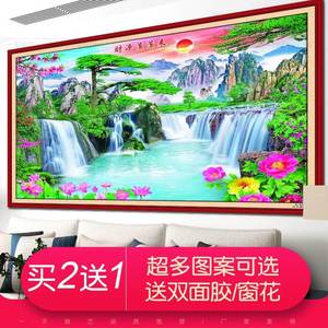 年画纸画山水风景超大