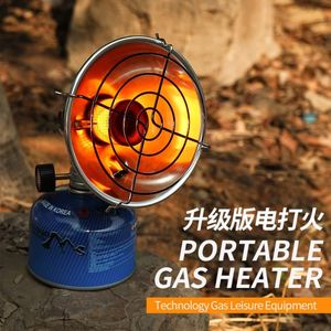 00px858608淘宝户外燃气取暖炉供热冬钓设备不锈钢取暖罩登山队加热