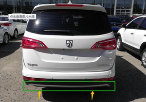 17/21款宝骏730后保险杠下饰板 保险杠下饰板 730后杠下饰板银灰