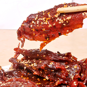 川牛儿原味火边子牛肉100g包邮四川自贡特产火鞭子片装零食小吃