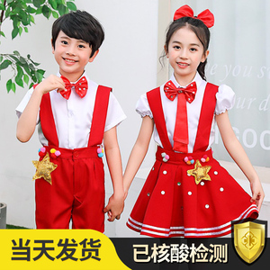 儿童表演服装演出服