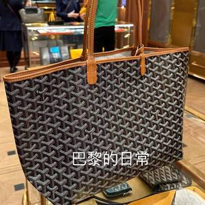 现货Goyard/戈雅 经典购物袋中号子母包牛皮印花tote手提托特女包