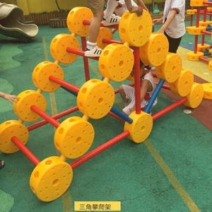万能工匠益智玩具幼儿园