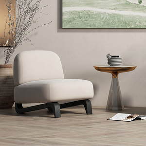 北欧轻奢懒人沙发极简简约创意休闲椅客厅小户型单人布艺沙发组合