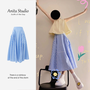 Anita Studio 黄色背心上衣女夏高级感配蓝白格子a字半身裙套装