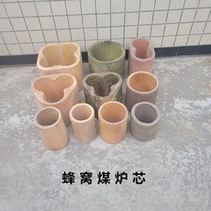 tb9552023803淘宝回风火炉块煤煤球内胆耐高温煤炭炉胆陶瓷炉商用内