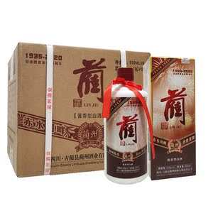 四川蔺酒四渡赤水85周年纪念酒 53度酱香酒坤沙500ml*6瓶整箱
