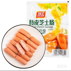 双汇芝士脆皮肠火锅