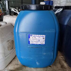 巴德富水性涂料乳液硅丙乳液弹性防水丙烯酸抗碱封底原装原厂包邮