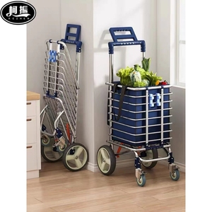 购物买菜小拉车大轮静音可折叠便携快递小车老人手推车拉货拉杆车