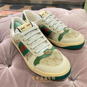 代购gucci/古驰女鞋脏脏鞋复古screener板鞋gg条纹古奇水晶小脏鞋