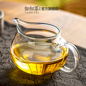 透明玻璃公道杯手工加厚耐热分茶器茶海泡茶公平杯功夫茶具零配件