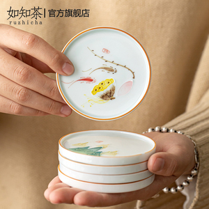 德化甜白玉瓷手绘陶瓷圆形茶杯垫小隔热垫品茗杯托功夫茶具零配件