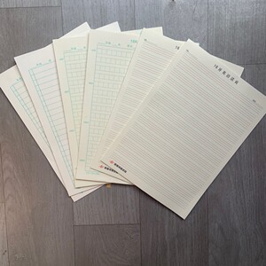 32k青岛市统一活页纸16k数学作文四线方格英语作业本包邮