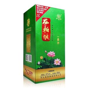 白酒西柏坡酒一品酒42度500ml浓香型纯粮食酒河北石家庄特产酒