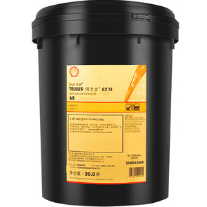 000人付款淘宝壳牌劲霸r3 10w-30复级重负荷柴油机油 shell rimula r3