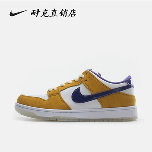 正品耐克nike sb dunk low 湖人紫金 白黄男鞋低帮休闲滑板鞋女鞋