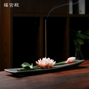新中式莲花线香炉香插香座托茶道陶瓷荷花禅意茶室佛系创意点香器