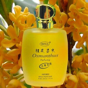 005人付款淘宝桂花香水金桂 正品 持久 淡香清新 天然女士香水杭州