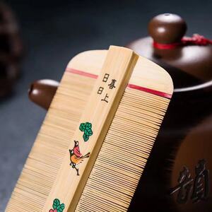 竹篦子虱子梳纯手工