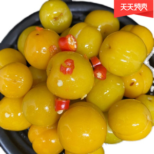 广西酸嘢特产腌制水果泡菜酸辣李子南宁横县酸料沙梨酸荞蕌头萝卜