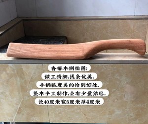 被套洗床单衣物冬天盲锤木头捣衣杵拍打揉搓棒子搓洗耐用棒槌衣棒