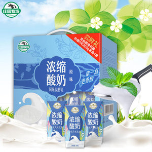 庄园牧场酸奶