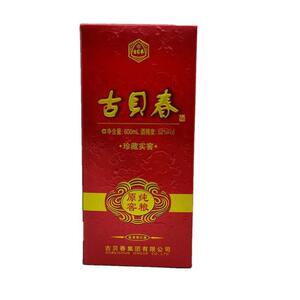 山东白酒古贝春酒38度52度古贝春纯粮原窖600毫升一瓶整箱6瓶