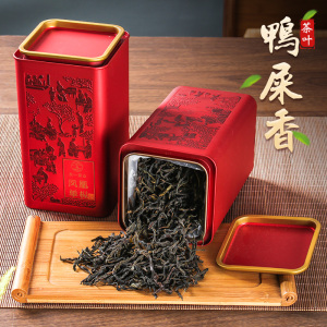 单枞铁盒装