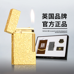 英国gbi大船朗声打火机男士商务高档充气复古钢音侧滑砂轮式点火