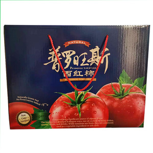 礼盒装普罗旺斯西红柿新鲜5斤水果蔬菜大番茄礼品送礼儿童/端午节