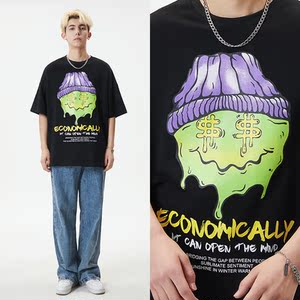 宇宙爱想cosmos字母印花短袖t恤男纯棉宽松上衣学生简约半袖潮牌