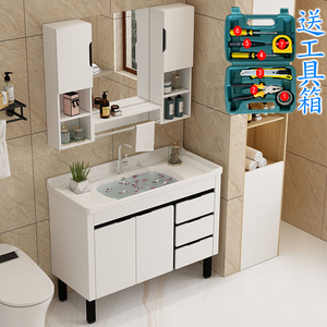 新疆包邮洗脸手盆柜组合落地式浴室柜现代简约小户型卫生间洗漱台