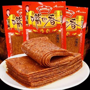 满口香嘴巴香辣条亲嘴片袋装宿舍零食辣条各种各样