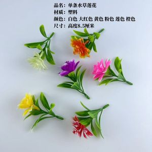 仿真茉莉花鱼缸草菜盘饰品餐厅假花草水草塑料花绿植薰衣草头上草