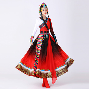 少数民族服装成人藏族水袖舞蹈表演出服饰女拉萨中国风卓玛大摆裙