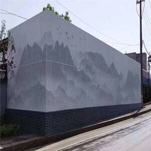 户外幕墙装饰山水画图案冲孔铝单板室内氟碳漆灰色隔断铝板浮雕板