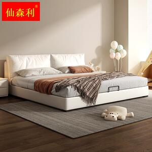 2大床三人主卧2米x2米现代简约1.8双人超大床2.4加宽