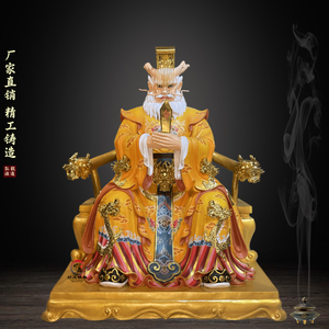 龙王爷神像龙王龙母白龙王黑龙王四海龙王树脂玻璃钢佛像专业定制
