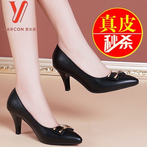 官方正品意尔康真皮女鞋细跟单鞋女春秋浅口高跟鞋工作鞋皮鞋