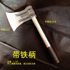 带手柄斧头铁把斧子人工锻打结实包邮五金手动工具弹簧钢劈柴锋.