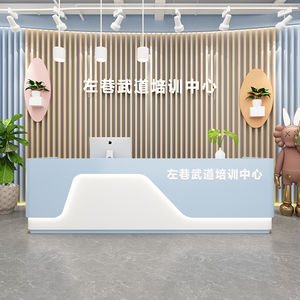 跆拳道吧台