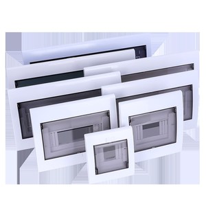 配电箱盖板按钮面板电表电箱盖板控制盖子家用r空开盒盖板照明箱