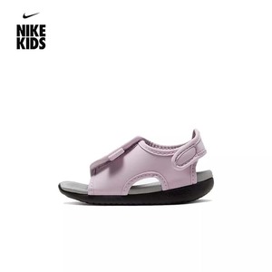 Nike耐克夏季儿童凉鞋男女童鞋冰紫色透气魔术贴露趾沙滩鞋DB9562