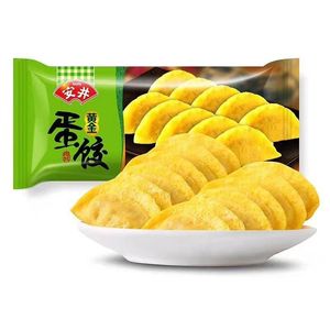 安井黄金蛋饺10只装165g营养早餐火锅麻辣烫关东煮食材鸡蛋皮饺子