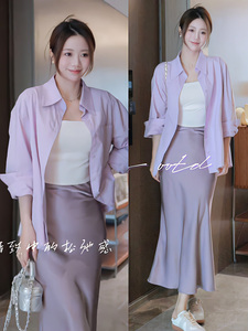 匡辑KUAN JI小个子时尚套装2024春款韩剧女主气质紫色衬衫半身裙