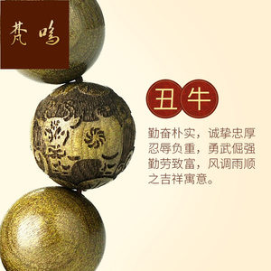 200人付款淘宝新品十二绳2生运手链本命年红x绳手1手工编织转肖珠男女